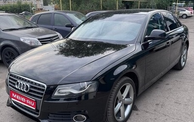 Audi A4, 2008 год, 960 000 рублей, 1 фотография