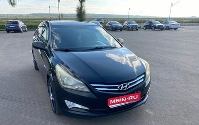 Hyundai Solaris II рестайлинг, 2014 год, 800 000 рублей, 1 фотография