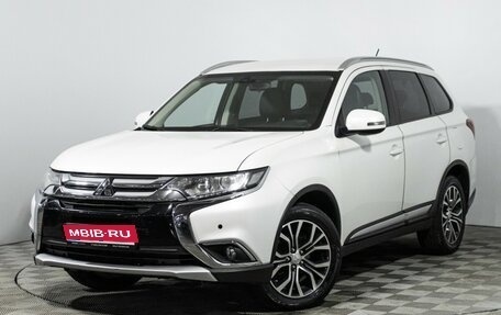 Mitsubishi Outlander III рестайлинг 3, 2015 год, 2 159 700 рублей, 1 фотография