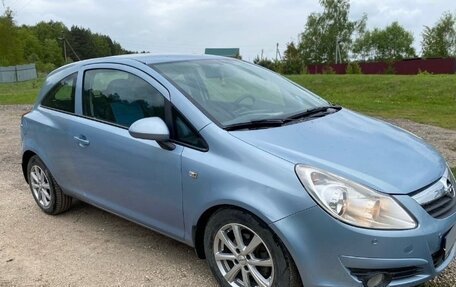 Opel Corsa D, 2008 год, 580 000 рублей, 8 фотография