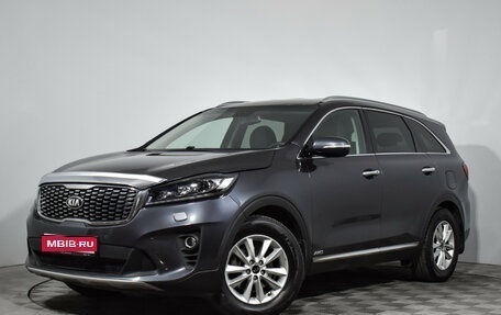 KIA Sorento III Prime рестайлинг, 2019 год, 2 550 000 рублей, 1 фотография