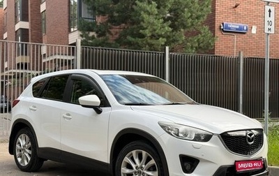 Mazda CX-5 II, 2013 год, 1 600 000 рублей, 1 фотография