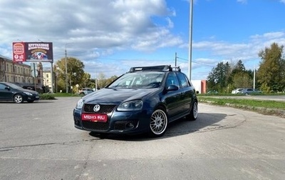 Volkswagen Golf V, 2008 год, 750 000 рублей, 1 фотография