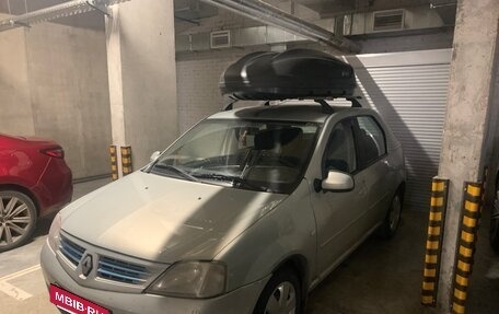 Renault Logan I, 2008 год, 650 000 рублей, 4 фотография