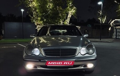 Mercedes-Benz C-Класс, 2002 год, 495 000 рублей, 1 фотография