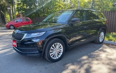 Skoda Kodiaq I, 2020 год, 2 050 000 рублей, 1 фотография
