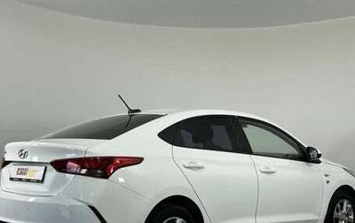 Hyundai Solaris II рестайлинг, 2021 год, 1 425 000 рублей, 1 фотография