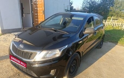 KIA Rio III рестайлинг, 2014 год, 510 000 рублей, 1 фотография