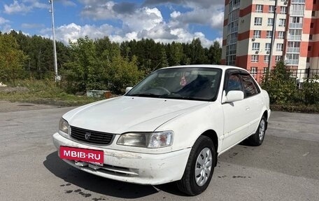 Toyota Corolla, 1998 год, 270 000 рублей, 2 фотография