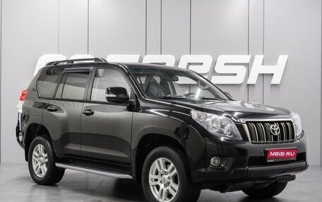 Toyota Land Cruiser Prado 150 рестайлинг 2, 2011 год, 2 729 000 рублей, 1 фотография
