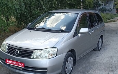 Nissan Liberty, 2002 год, 780 000 рублей, 1 фотография