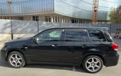 Mitsubishi Airtrek, 2002 год, 865 000 рублей, 1 фотография