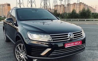 Volkswagen Touareg III, 2016 год, 3 250 000 рублей, 1 фотография