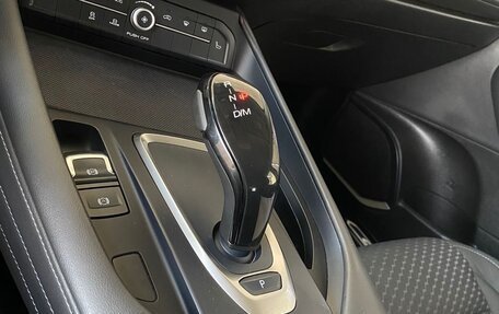 Haval F7 I, 2021 год, 2 145 000 рублей, 12 фотография