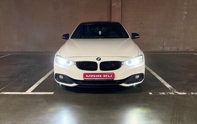 BMW 4 серия, 2015 год, 2 200 000 рублей, 1 фотография