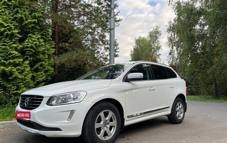 Volvo XC60 II, 2014 год, 3 000 000 рублей, 1 фотография