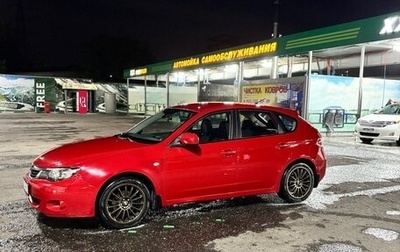 Subaru Impreza III, 2008 год, 880 000 рублей, 1 фотография