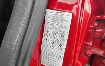 Nissan Qashqai, 2010 год, 1 100 000 рублей, 1 фотография