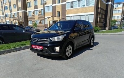 Hyundai Creta I рестайлинг, 2018 год, 1 400 000 рублей, 1 фотография