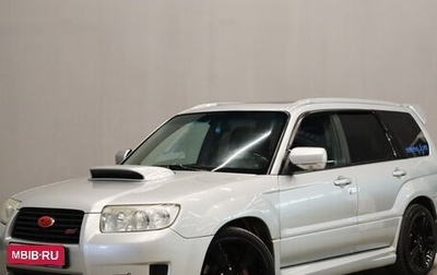 Subaru Forester, 2006 год, 1 089 000 рублей, 1 фотография