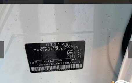 Infiniti QX56, 2013 год, 3 000 000 рублей, 36 фотография