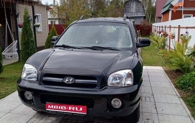 Hyundai Santa Fe Classic, 2008 год, 650 000 рублей, 1 фотография