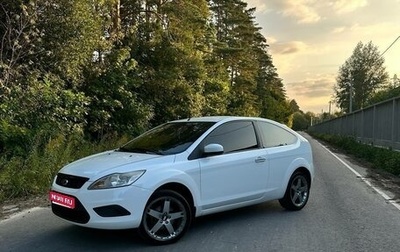 Ford Focus II рестайлинг, 2008 год, 560 000 рублей, 1 фотография