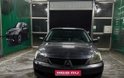 Mitsubishi Lancer IX, 2006 год, 287 000 рублей, 1 фотография