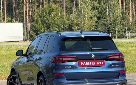 BMW X5, 2022 год, 6 300 000 рублей, 3 фотография