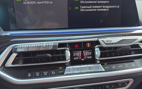 BMW X5, 2022 год, 6 300 000 рублей, 9 фотография