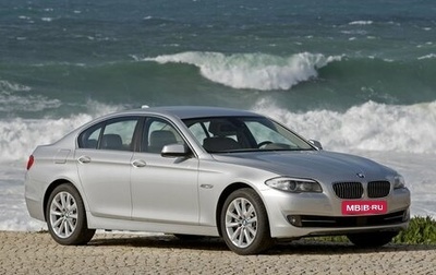 BMW 5 серия, 2013 год, 1 500 000 рублей, 1 фотография