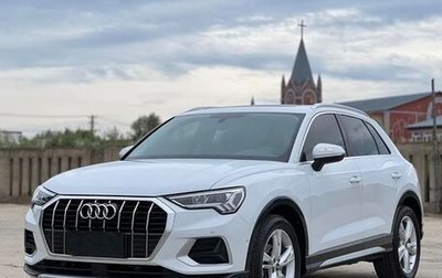 Audi Q3, 2020 год, 2 600 050 рублей, 1 фотография