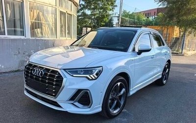 Audi Q3, 2021 год, 2 600 040 рублей, 1 фотография