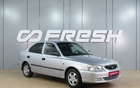 Hyundai Accent II, 2006 год, 499 000 рублей, 1 фотография