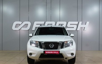Nissan Terrano III, 2019 год, 1 499 000 рублей, 1 фотография