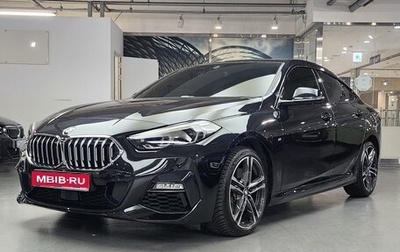 BMW 2 серия F44, 2022 год, 2 511 123 рублей, 1 фотография