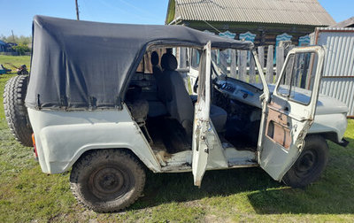 ЛуАЗ 3151, 1993 год, 320 000 рублей, 1 фотография