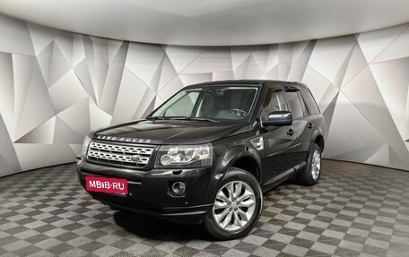 Land Rover Freelander II рестайлинг 2, 2014 год, 1 599 000 рублей, 1 фотография