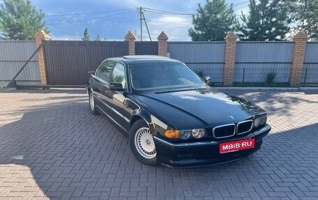 BMW 7 серия, 1999 год, 900 000 рублей, 1 фотография