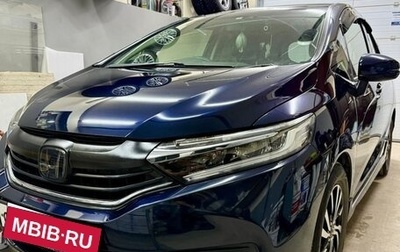 Honda Shuttle II, 2018 год, 1 600 000 рублей, 1 фотография