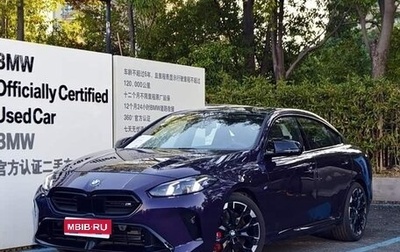 BMW 2 серия, 2025 год, 4 650 000 рублей, 1 фотография