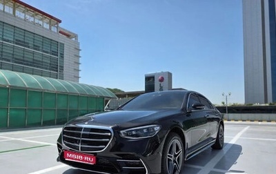 Mercedes-Benz S-Класс, 2022 год, 7 350 000 рублей, 1 фотография