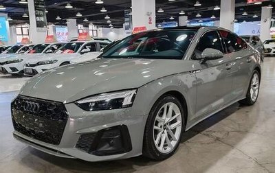 Audi A5, 2021 год, 2 725 000 рублей, 1 фотография