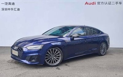 Audi A5, 2021 год, 2 710 000 рублей, 1 фотография