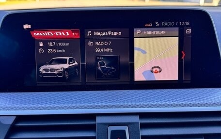 BMW X3, 2020 год, 4 699 000 рублей, 23 фотография