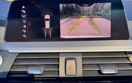 BMW X3, 2020 год, 4 699 000 рублей, 25 фотография