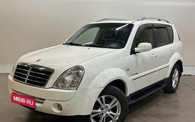 SsangYong Rexton III, 2012 год, 1 042 000 рублей, 1 фотография