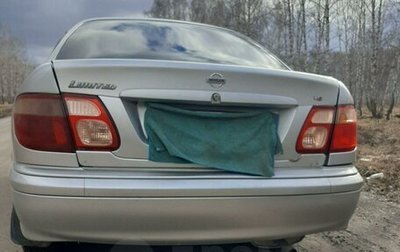 Nissan Almera, 2004 год, 260 000 рублей, 1 фотография