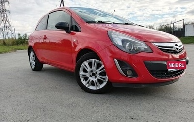 Opel Corsa D, 2013 год, 649 000 рублей, 1 фотография
