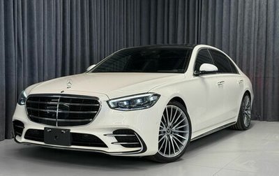 Mercedes-Benz S-Класс, 2020 год, 13 999 000 рублей, 1 фотография